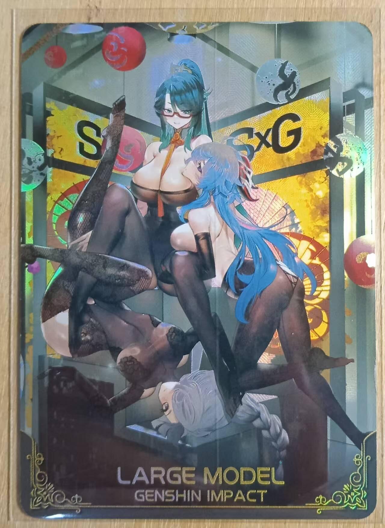 龙虎卡牌-八零场，奇点炸场！！（满200元包邮，无佣金，每周六结拍，欢迎送拍） 折光彩闪 驴打滚卡牌 满赠卡