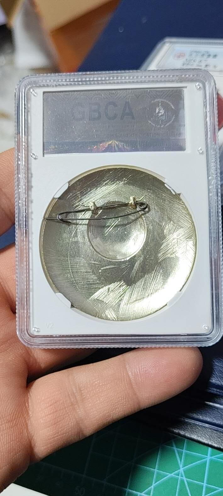 公博评级毛主席像章  公博评级毛主席像章—，67高分，图案精美