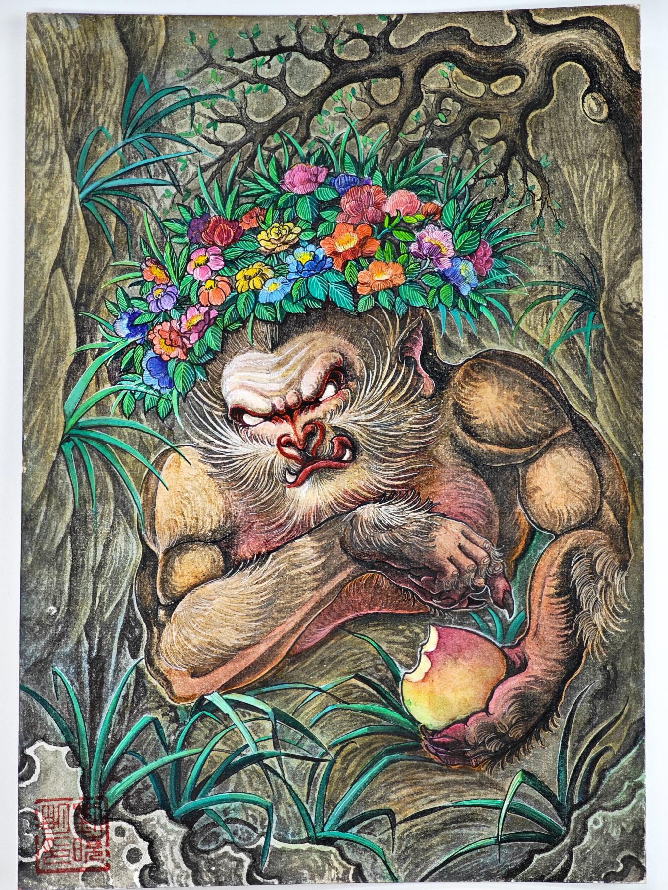 白泽拍卖卡牌手绘专场第34期（花朝去了又春分 草如茵 柳烟新） 2026 刘晓明手绘画 花果山 尺寸：20.8cm*29.5cm  刘晓明钤印