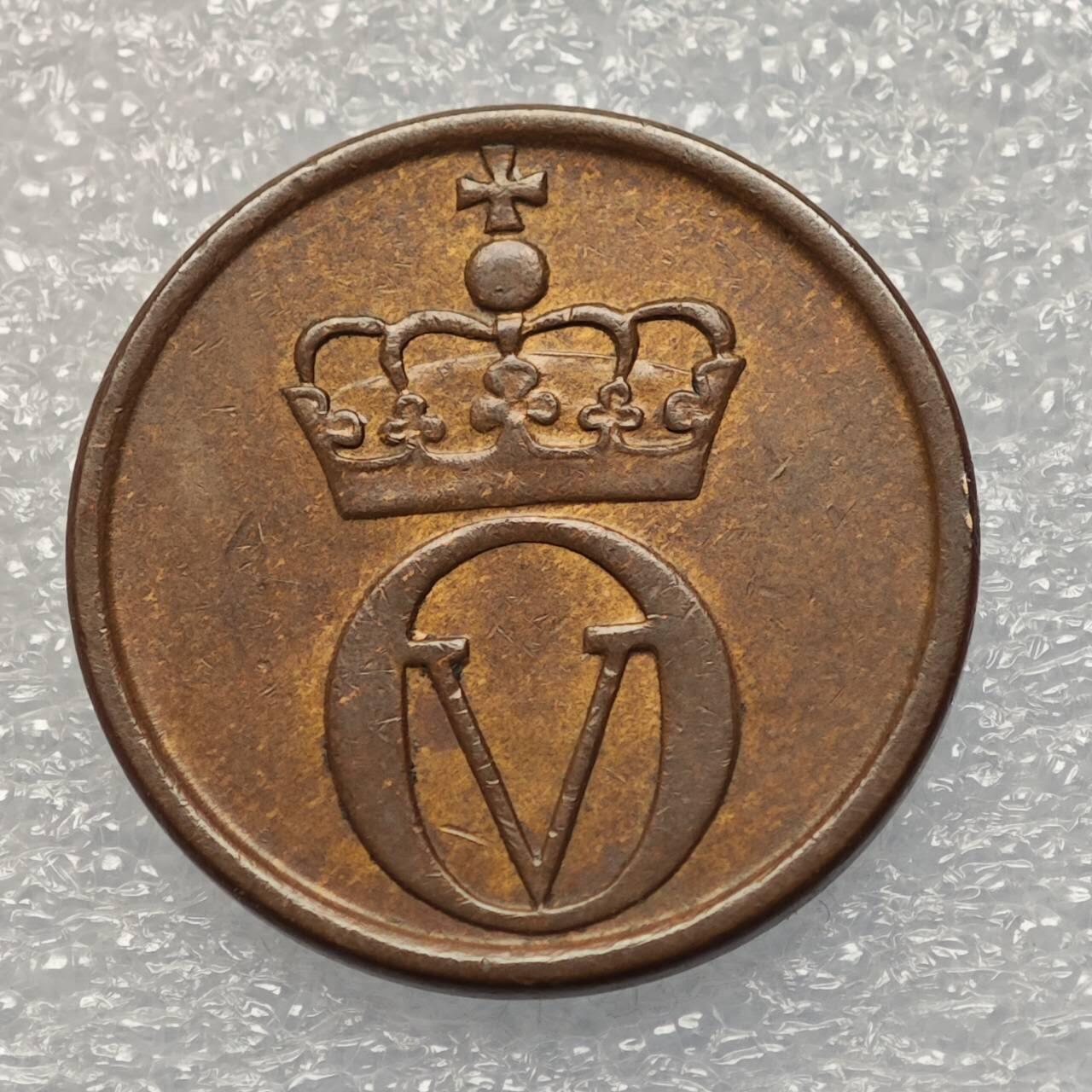  【淘币小摊】限时拍第八百八十六拍   黎巴嫩圣马力诺希腊荷兰场    每周一统一发货