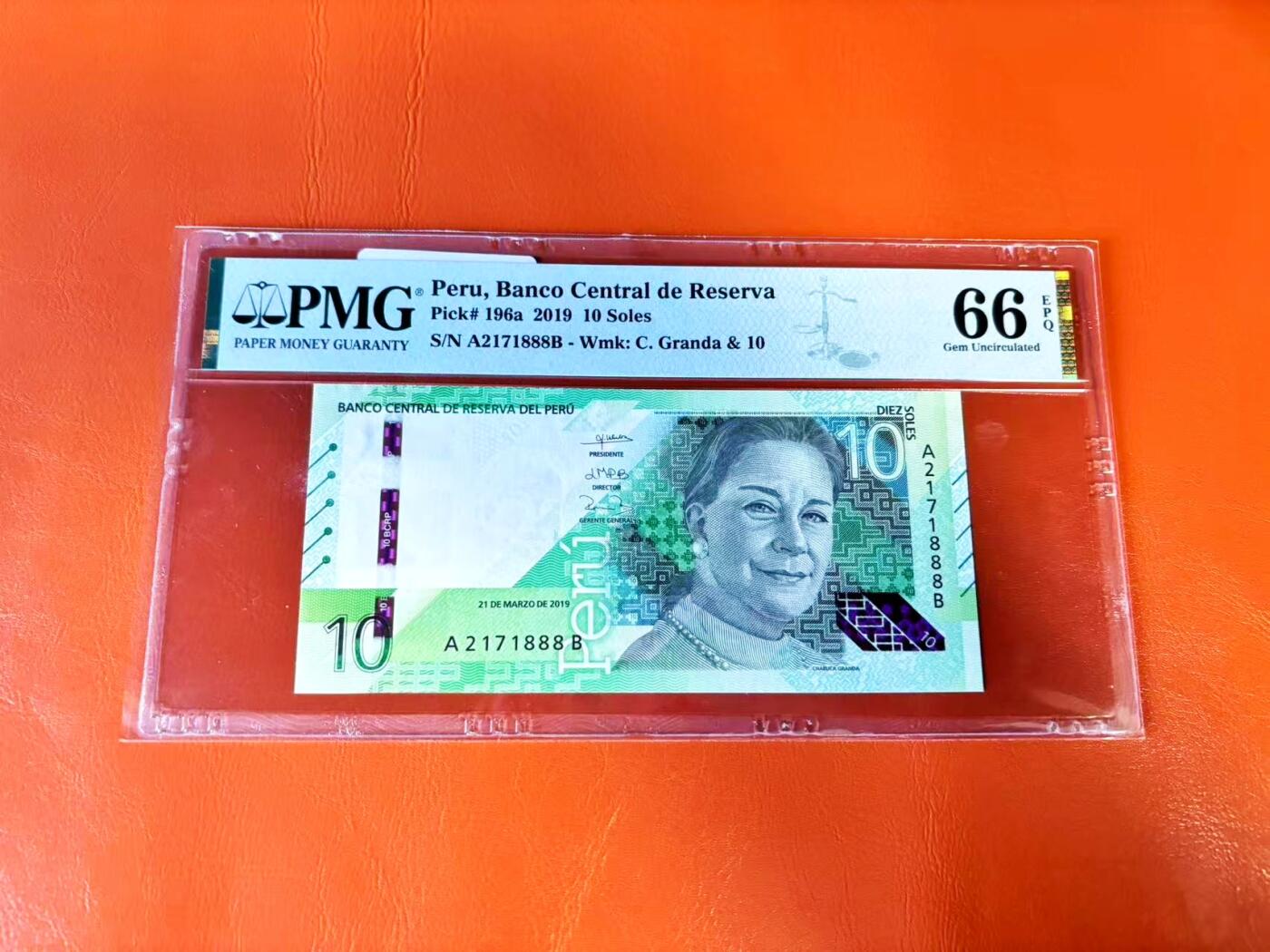 【Blue Auction】世界纸币精拍第801期——18级TOP拍卖/信誉/品质/专业/高效💫 【888豹子号】秘鲁 2019年10索尔 PMG66EPQ 