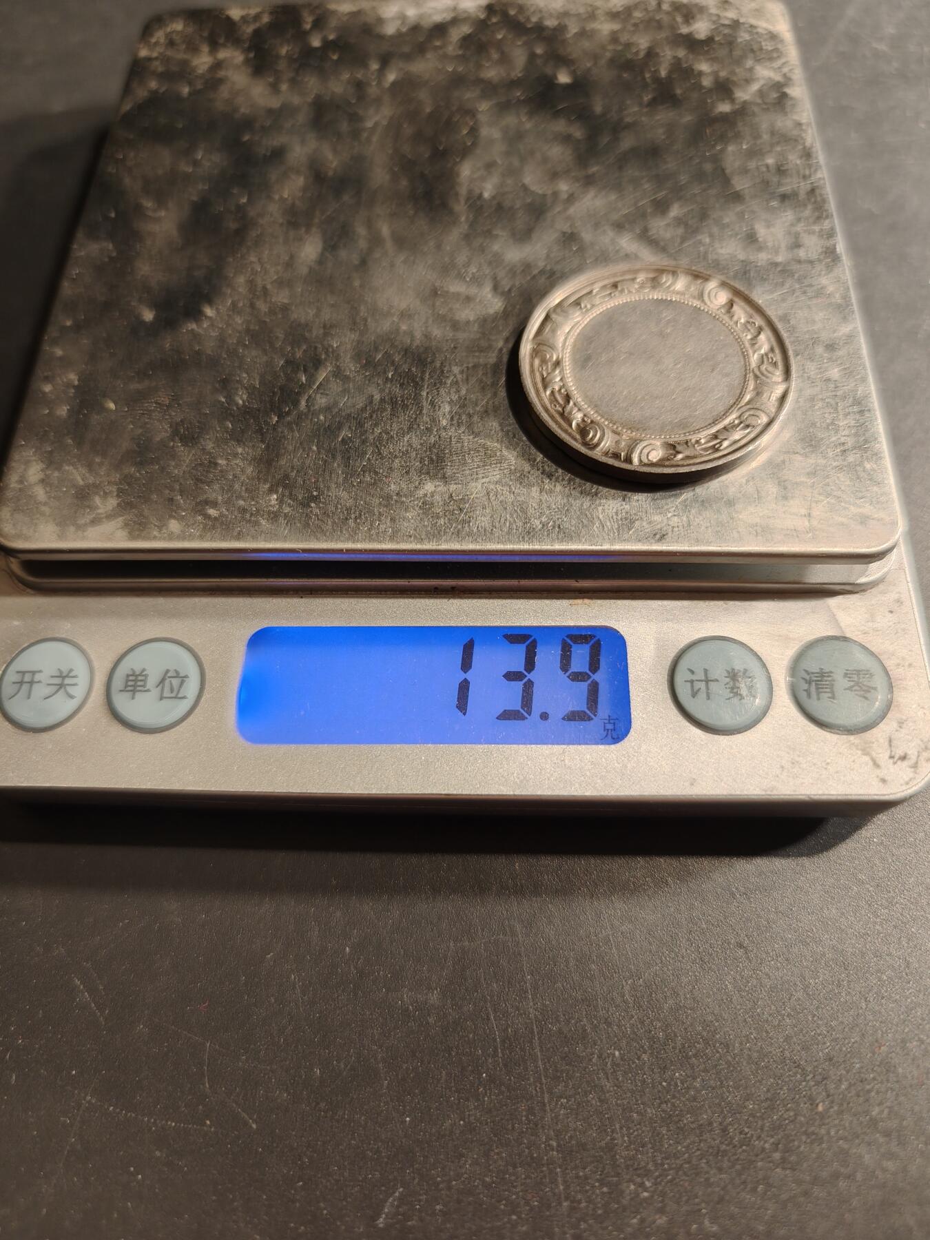 老王徽章第190期 法国婚礼大银章    950银    直径30mm     重量13.9g