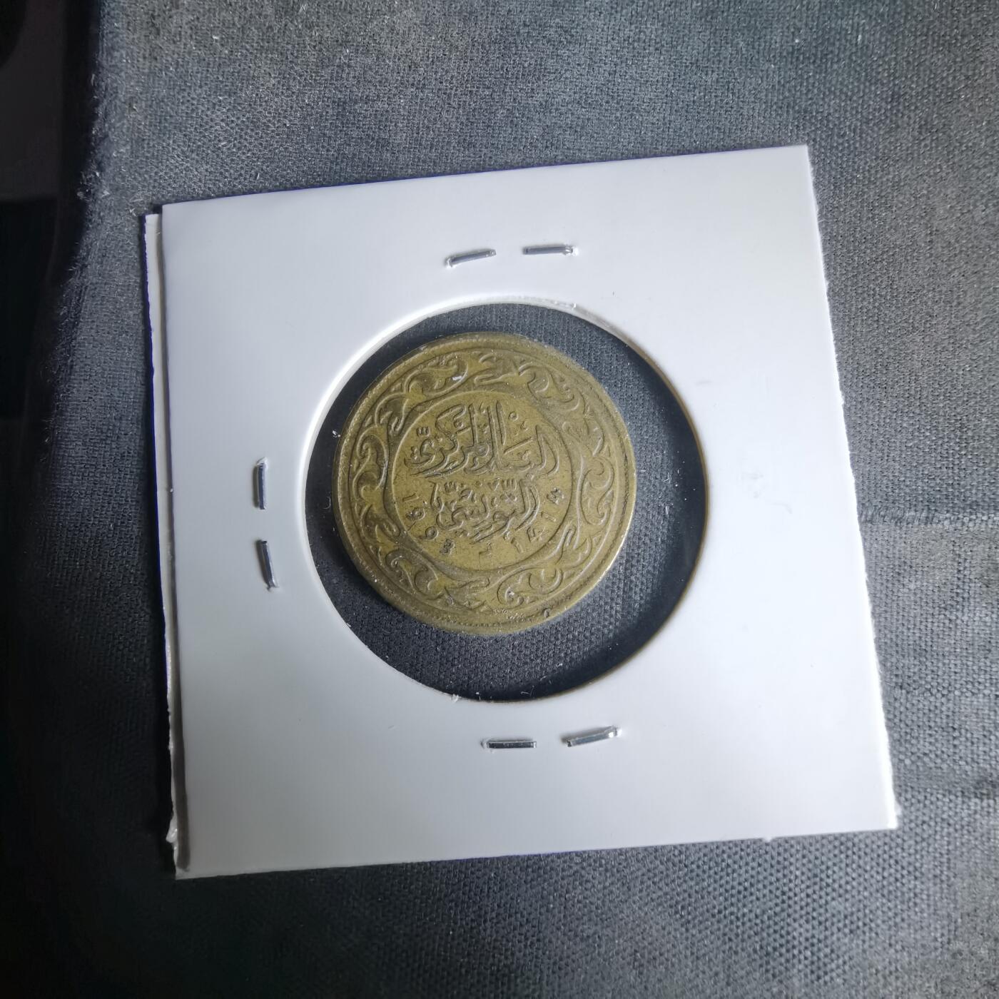 沼泽如烟--第1035场