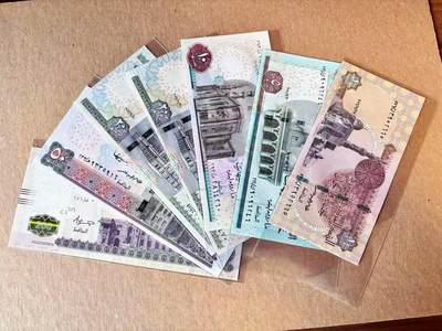 【Blue Auction】世界纸币精拍第801期——18级TOP拍卖/信誉/品质/专业/高效💫 - 【一组8张】埃及1-200镑 全新UNC