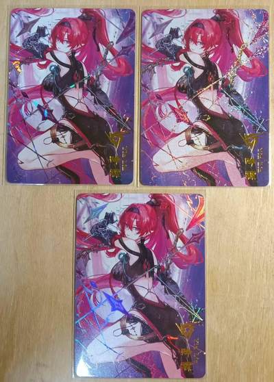 龙虎卡牌-八零场，奇点炸场！！（满200元包邮，无佣金，每周六结拍，欢迎送拍） - 碎花闪+小圆点彩闪+折光彩闪 白花恋诗卡牌 吟霖 三工艺