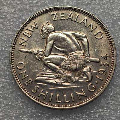  【淘币小摊】限时拍第八百八十六拍   黎巴嫩圣马力诺希腊荷兰场    每周一统一发货 - 新西兰1934年乔治五世1先令银币 km3