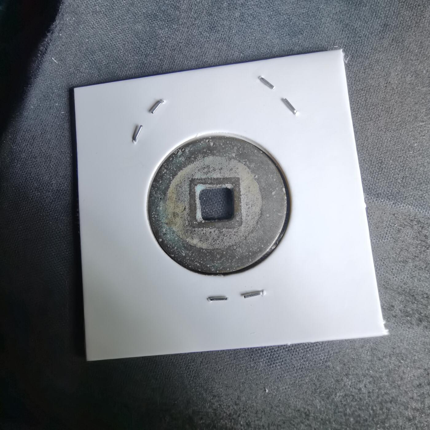 沼泽如烟--第1036场 利用通宝