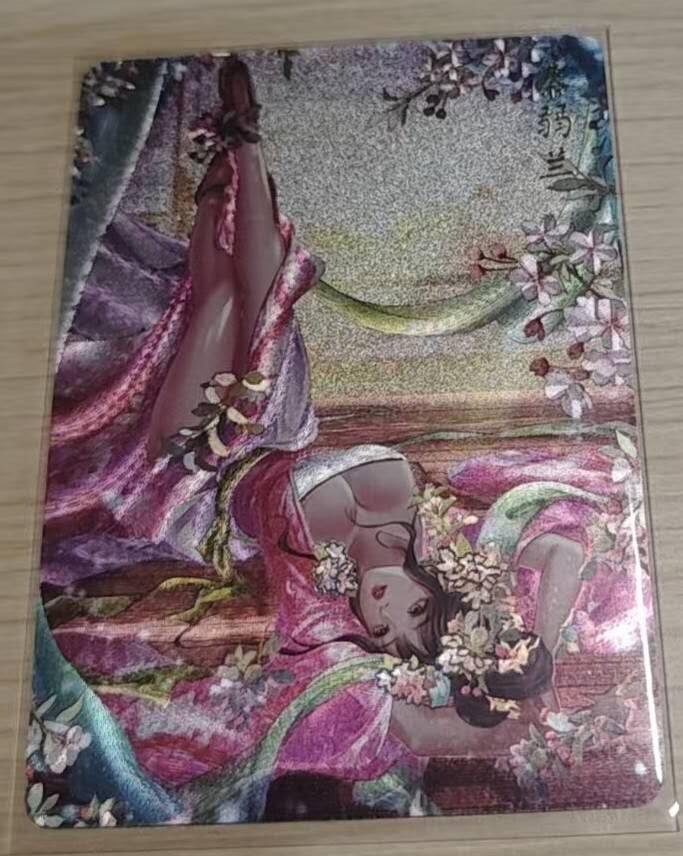 龙虎卡牌-八零场，奇点炸场！！（满200元包邮，无佣金，每周六结拍，欢迎送拍）