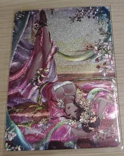 龙虎卡牌-八零场，奇点炸场！！（满200元包邮，无佣金，每周六结拍，欢迎送拍） - 粗闪卡 燎原文化 玲姐 - 秦弱兰 