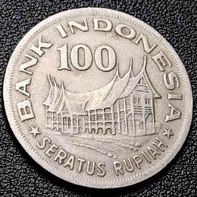 泉币菌-第216场-拍品多 请提前出价 - 印尼 1978年100卢比 生命树的传奇 28mm