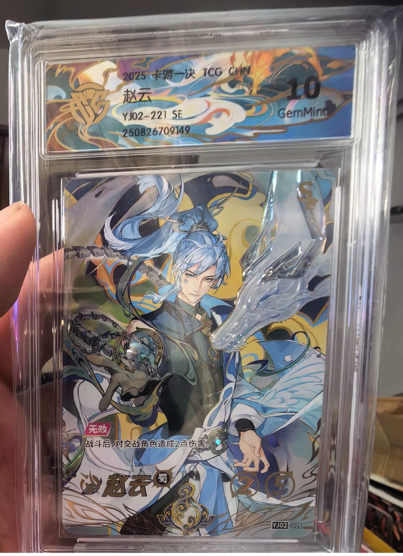 马年 第一期（持续收拍，送拍联系我哦）