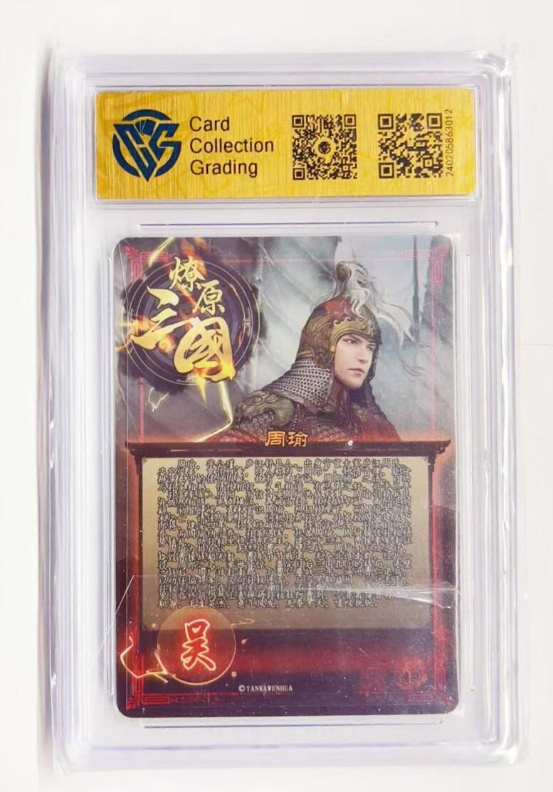 马年 第一期（持续收拍，送拍联系我哦）