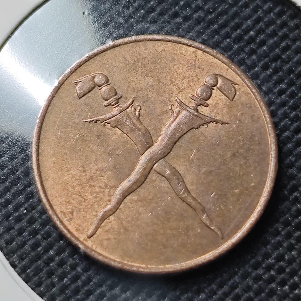 KK钱币收藏小铺  第409期 2月预留时间 周末发货  马来亚1分铜币 好品