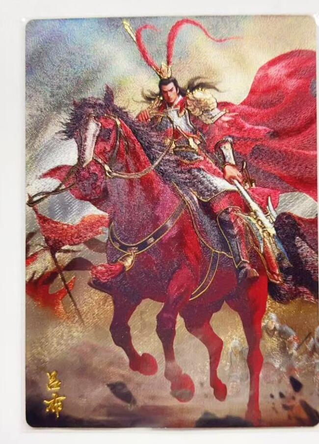 马年 第一期（持续收拍，送拍联系我哦）