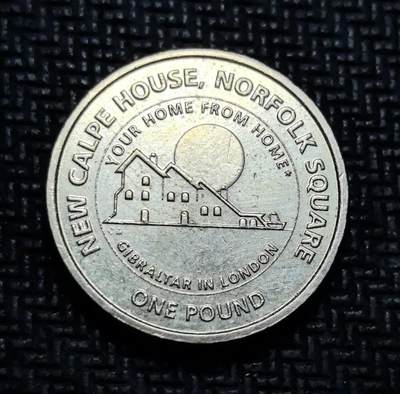 外国优质老铜币银币苏联纪念章，每周六晚九点倒数截拍，满百包邮可寄存，持续收拍 - 直布罗陀新卡尔佩之家主题 1 英镑纪念币，正面为伊丽莎白二世头像，背面镌刻伦敦诺福克广场的新卡尔佩之家建筑，标注 “GIBRALTAR IN LONDON”，见证直布罗陀与英国的文化联结。镍黄铜材质，图案清晰，是英属海外领地特色纪念币，兼具收藏与人文叙事价值。