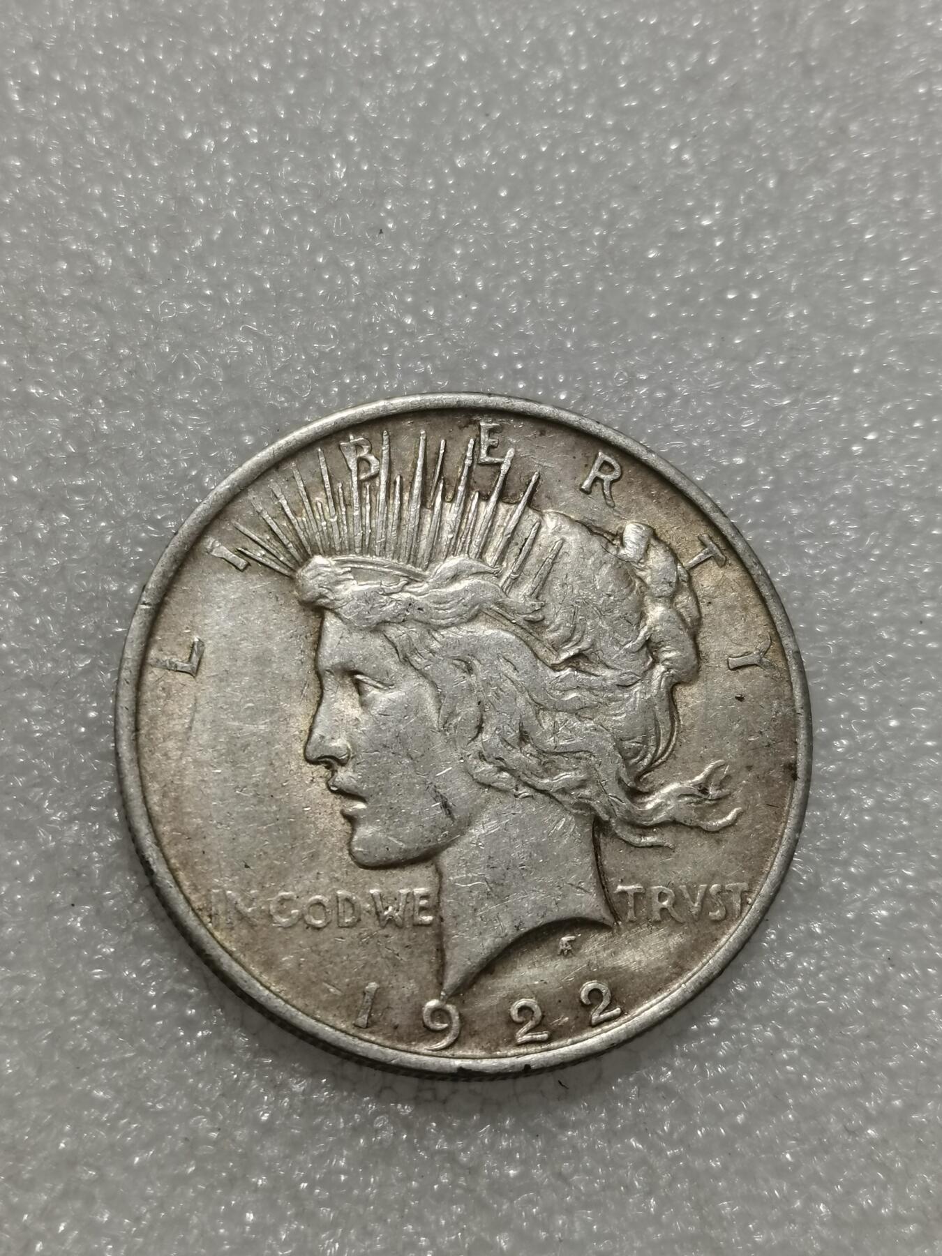 天下钱庄专场欢迎参拍