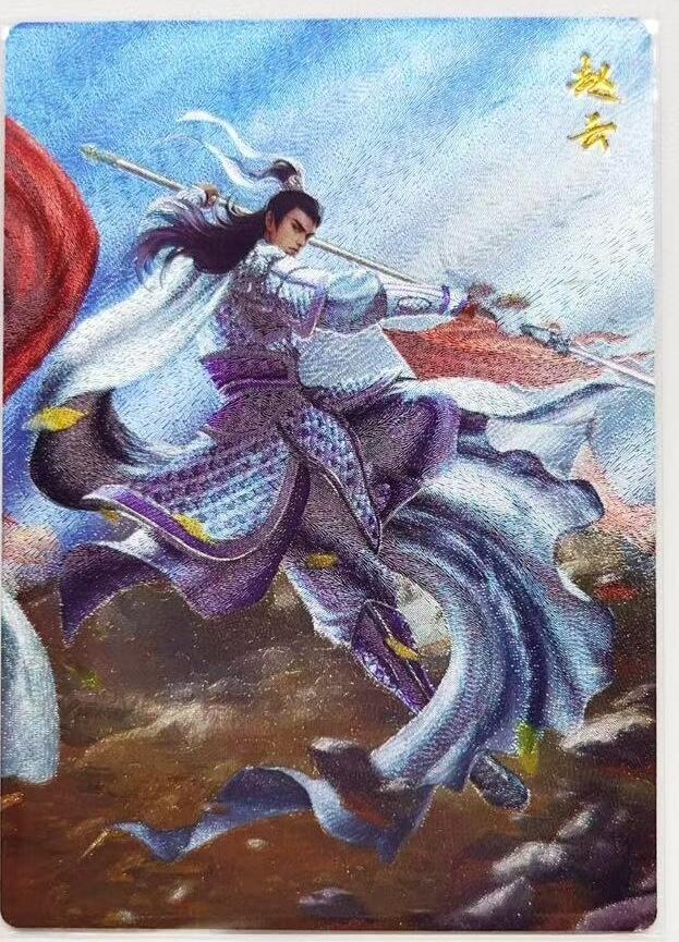 马年 第一期（持续收拍，送拍联系我哦）