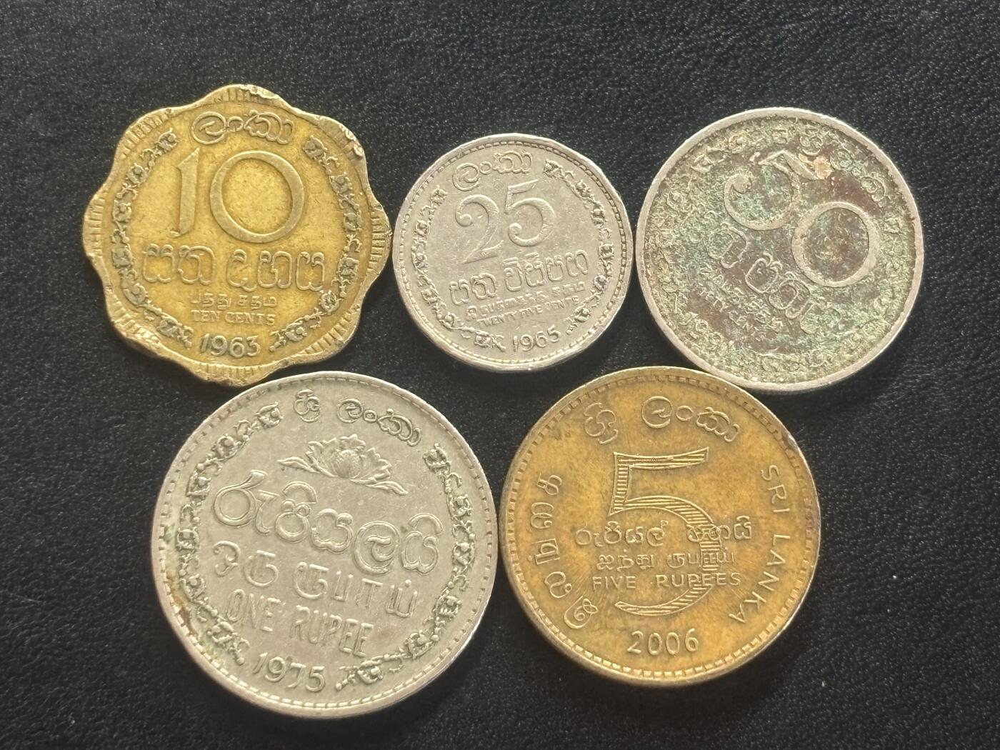 邮泉阁邮票限时拍卖第四十四场 （邮票在国外，请付邮费6元）