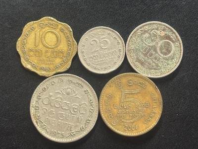 邮泉阁邮票限时拍卖第四十四场 （邮票在国外，请付邮费6元） - 斯里兰卡5枚