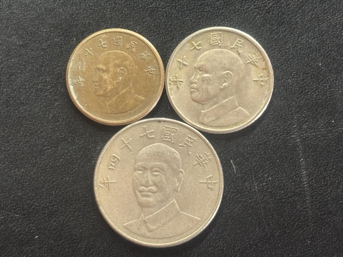 邮泉阁邮票限时拍卖第四十四场 （邮票在国外，请付邮费6元）