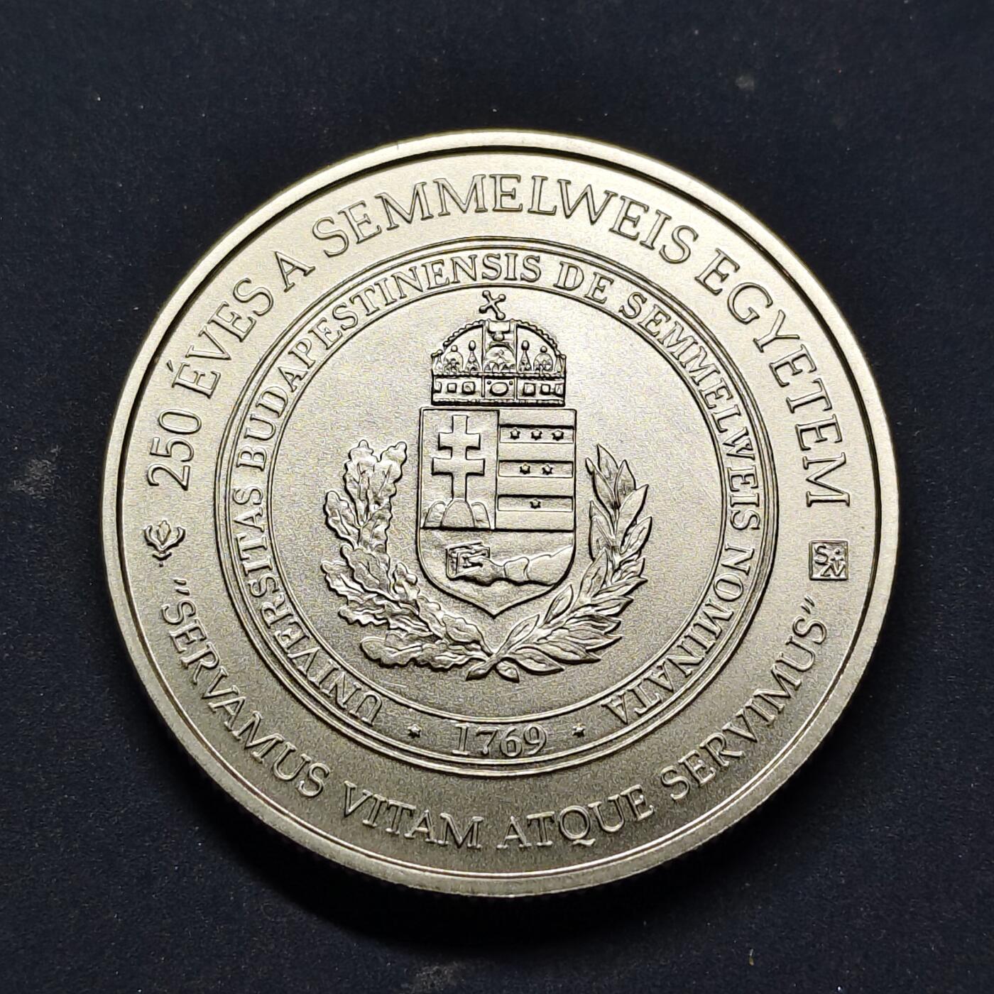 【全场包邮】纯粹捡漏拍517场 【少见】匈牙利2019年2000福林塞梅尔韦斯大学250周年纪念币-量5000