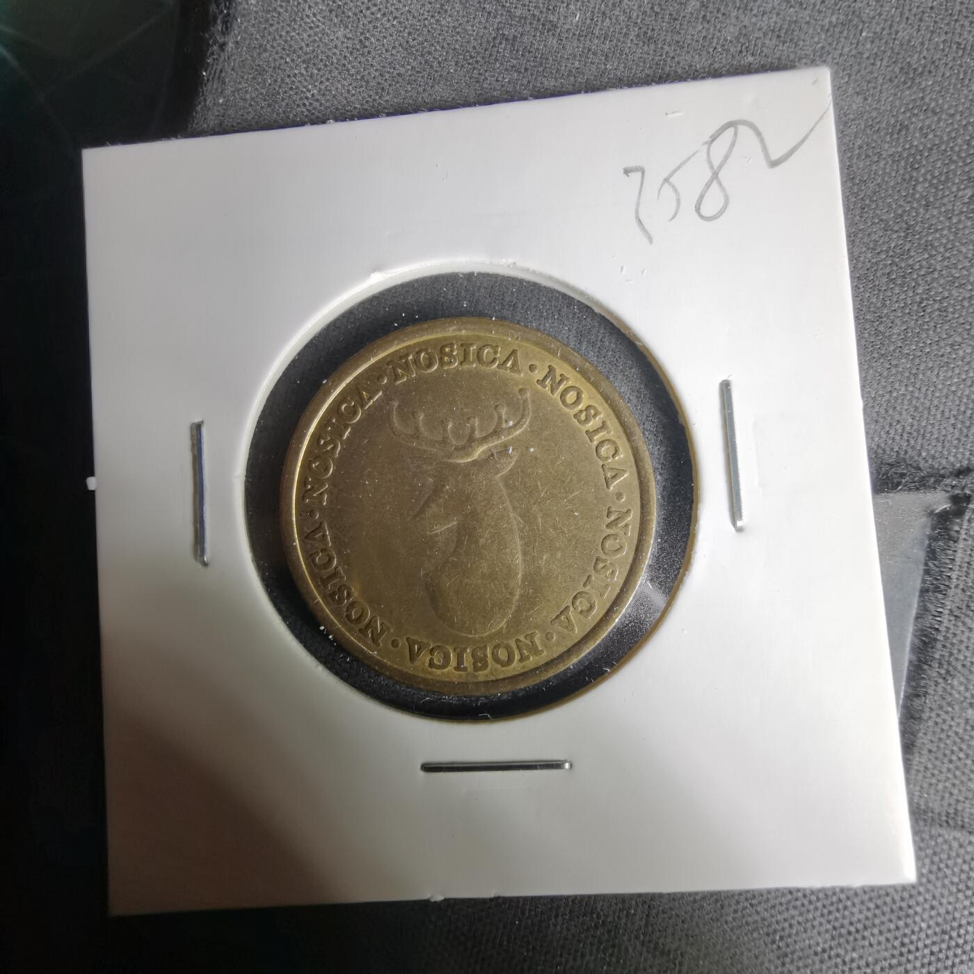 沼泽如烟--第1035场 鹿头