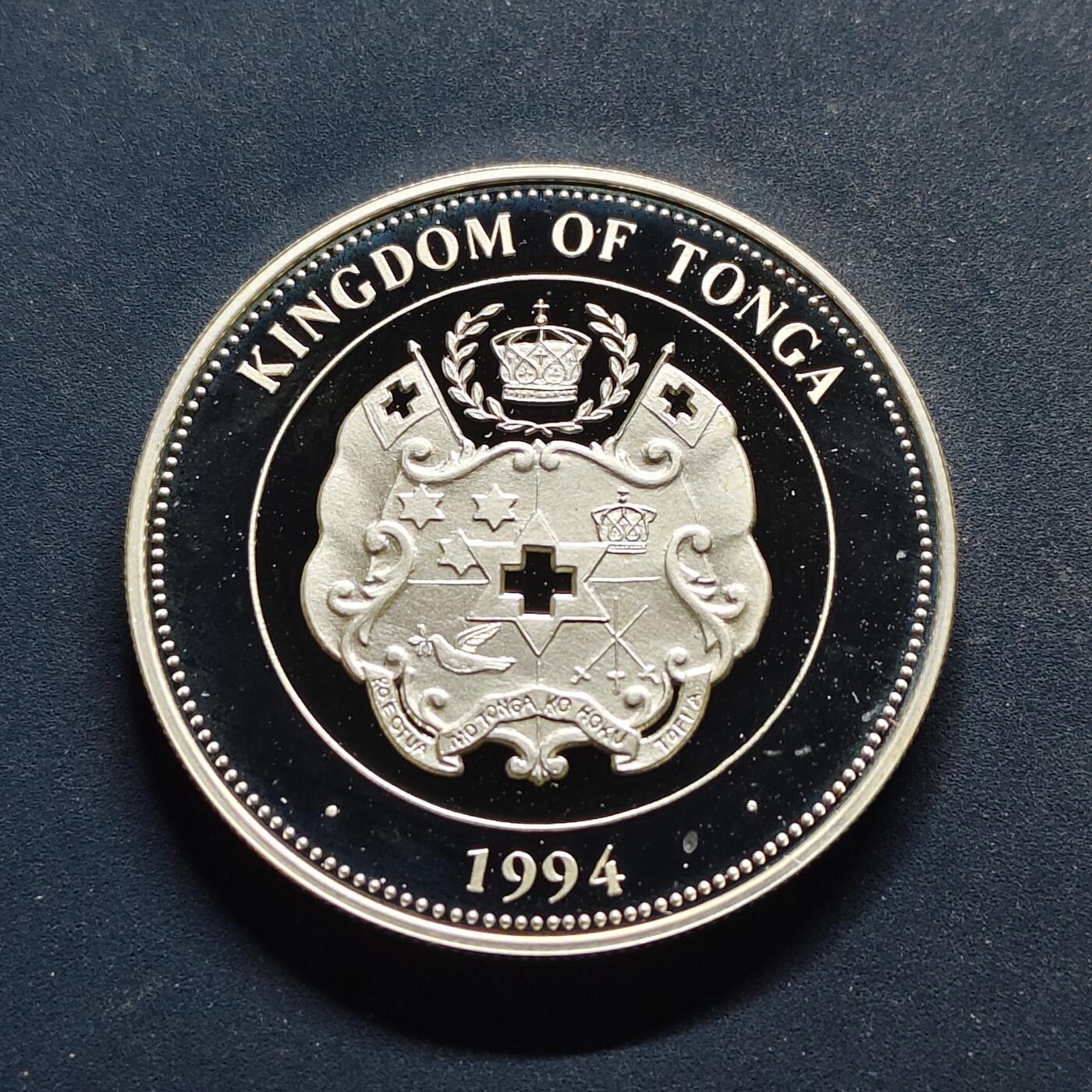 【全场包邮】纯粹捡漏拍517场 【少见】汤加1994年1潘加濒危动物（ENDANGERED WILDLIFE）系列座头鲸精制纪念银币【39毫米31.47克92.5%】-量10000