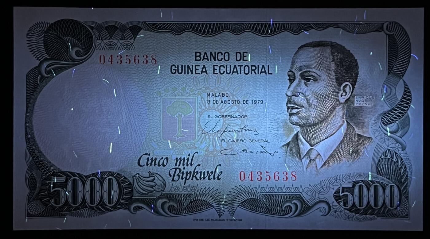 小福收藏拍卖第203期 裸钞场 本期有多张豹子号靓号 仅发行1000枚亚克力砖封蒙古20000图格里克帝国800周年纪念钞 瑞士200法郎 百慕大样钞洋葱冠全套 巴林首版大全套 卡塔尔四张套 越南 保加利亚 马其顿等多国精美纸币