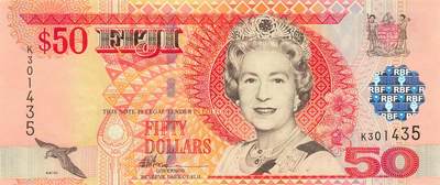 小福收藏拍卖第203期 裸钞场 本期有多张豹子号靓号 仅发行1000枚亚克力砖封蒙古20000图格里克帝国800周年纪念钞 瑞士200法郎 百慕大样钞洋葱冠全套 巴林首版大全套 卡塔尔四张套 越南 保加利亚 马其顿等多国精美纸币 - 斐济 2002年 50元 unc