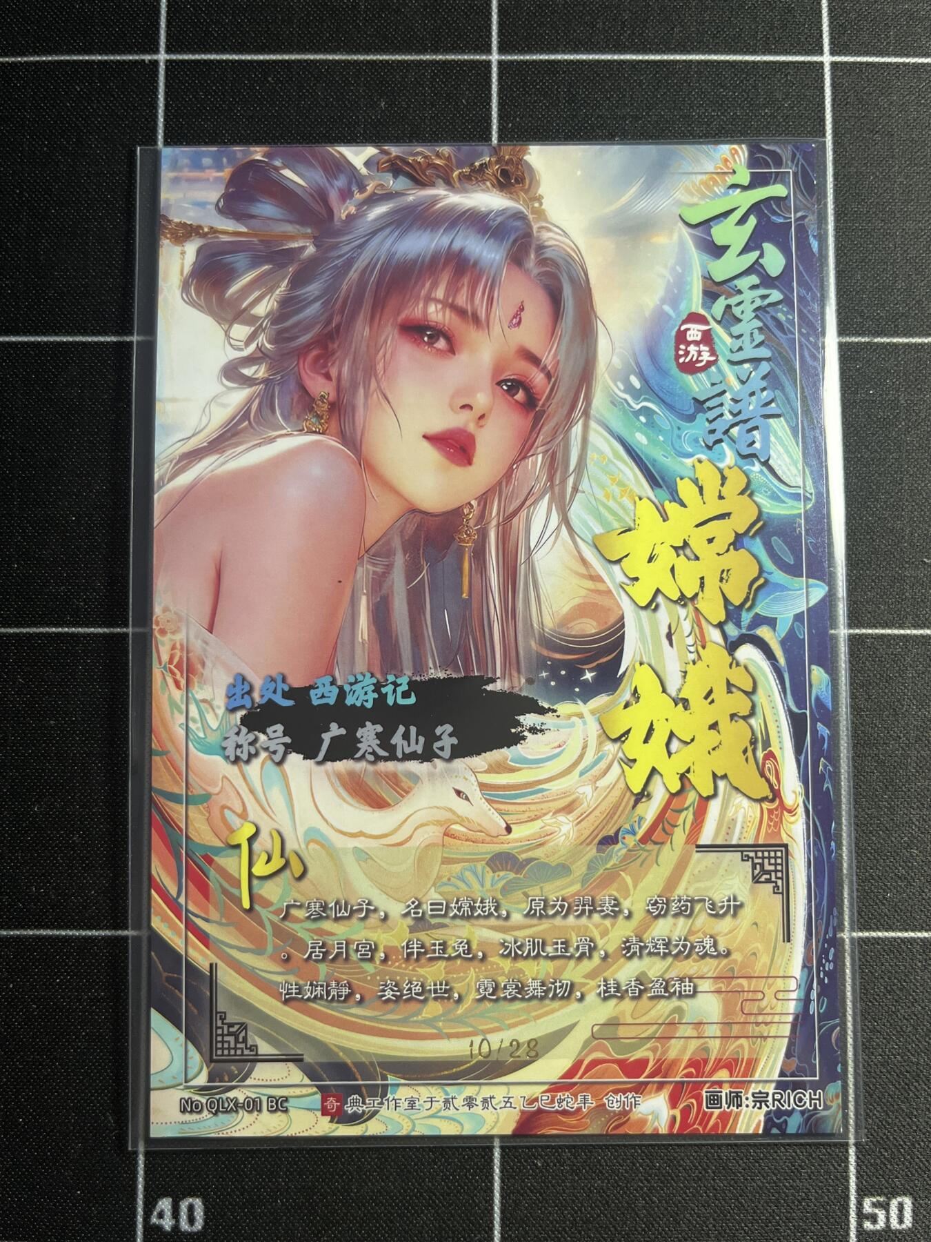 欢迎送拍、零成本上架，释放现金流，合理分配上拍卡品