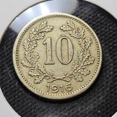 KK钱币收藏小铺  第410期 2月预留时间 周末发货 -  1916奥地利10格罗申