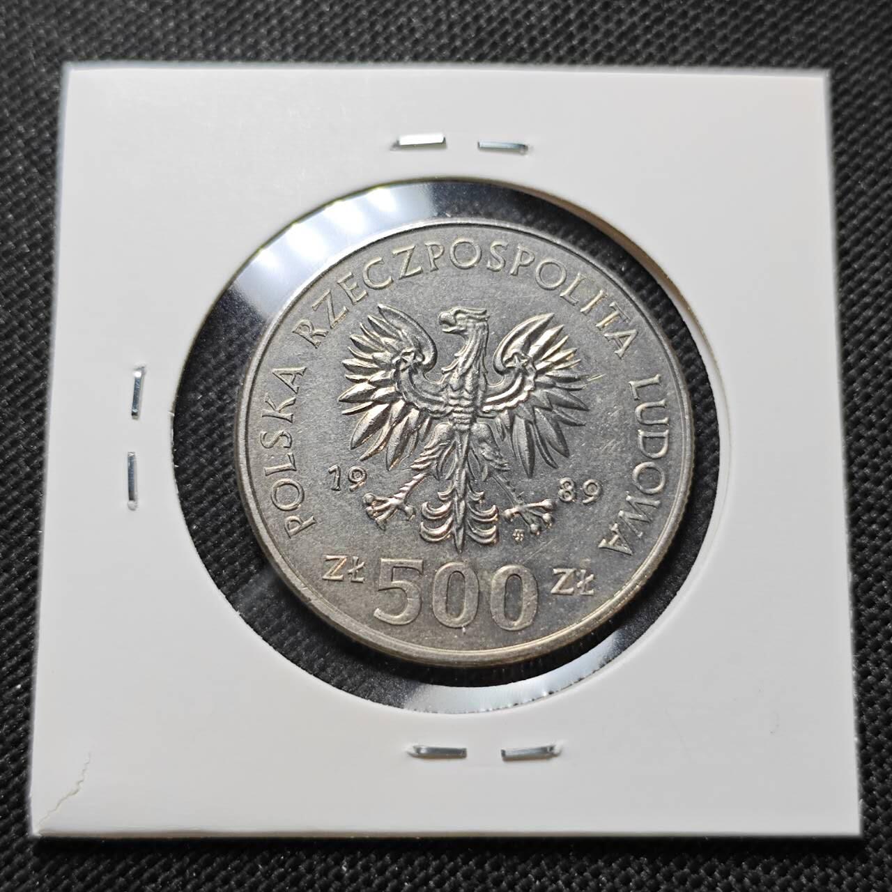 KK钱币收藏小铺  第410期 2月预留时间 周末发货  1989波兰500兹罗提纪念币