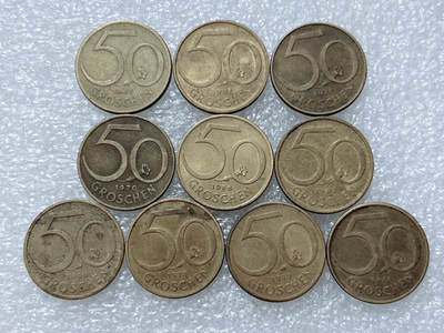 第一海外回流一元起拍收藏 散集专场  第308期 - 奥地利50格罗申铜币 10枚