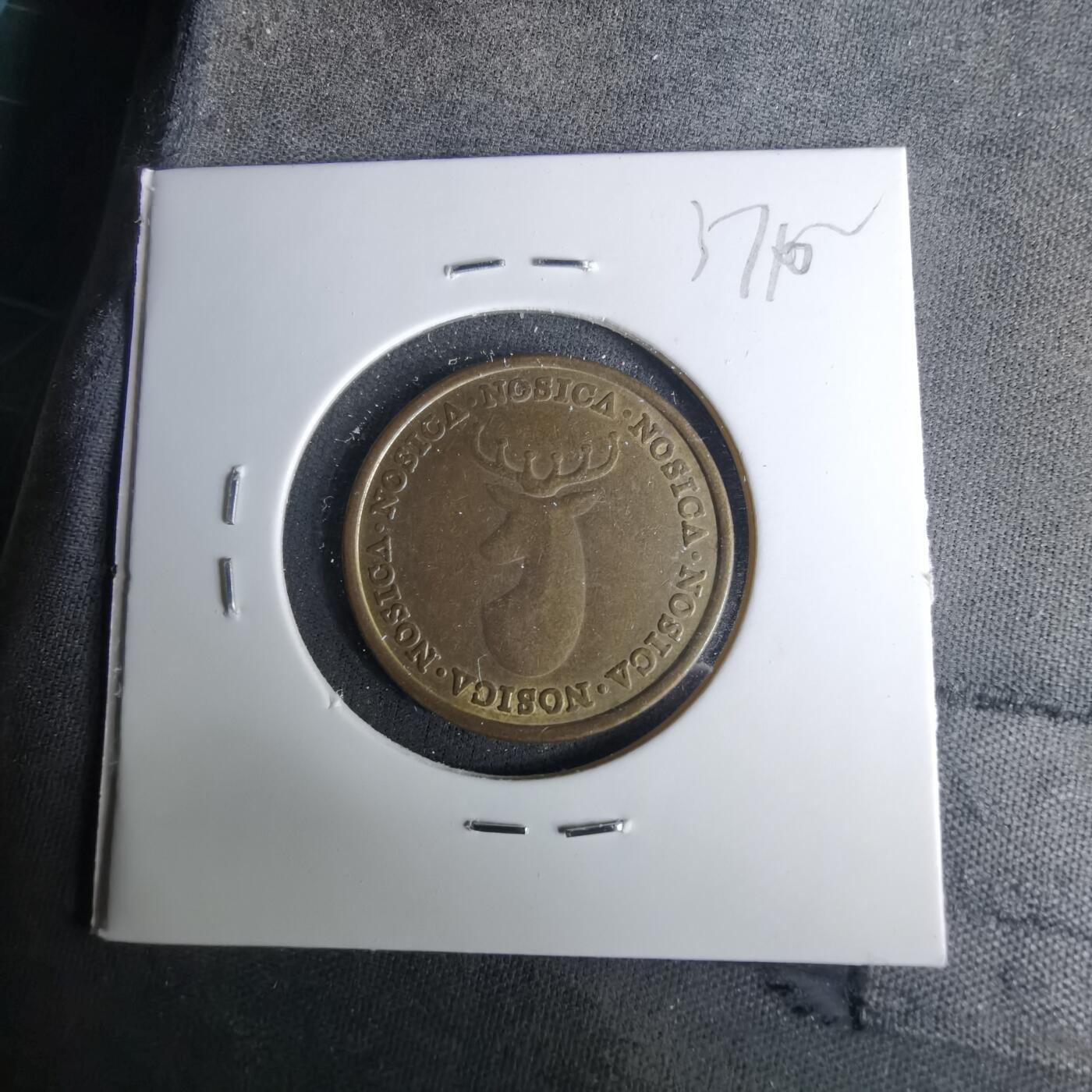 沼泽如烟--第1037场 鹿头