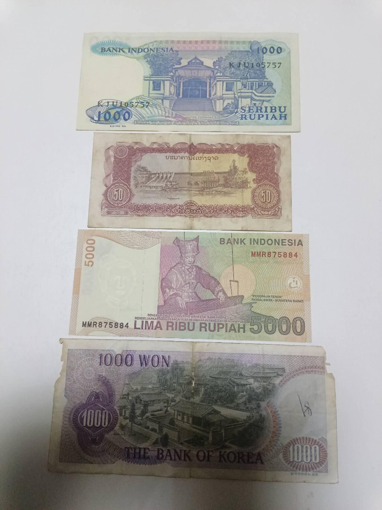 【20260330】非全新纸币和硬币第351场 亚洲国家4张纸币，有缺口