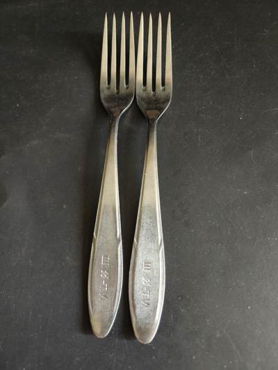 老王徽章第190期 - 德三SS不锈钢餐叉一组     带厂标     长度约20cm      重量76.7g