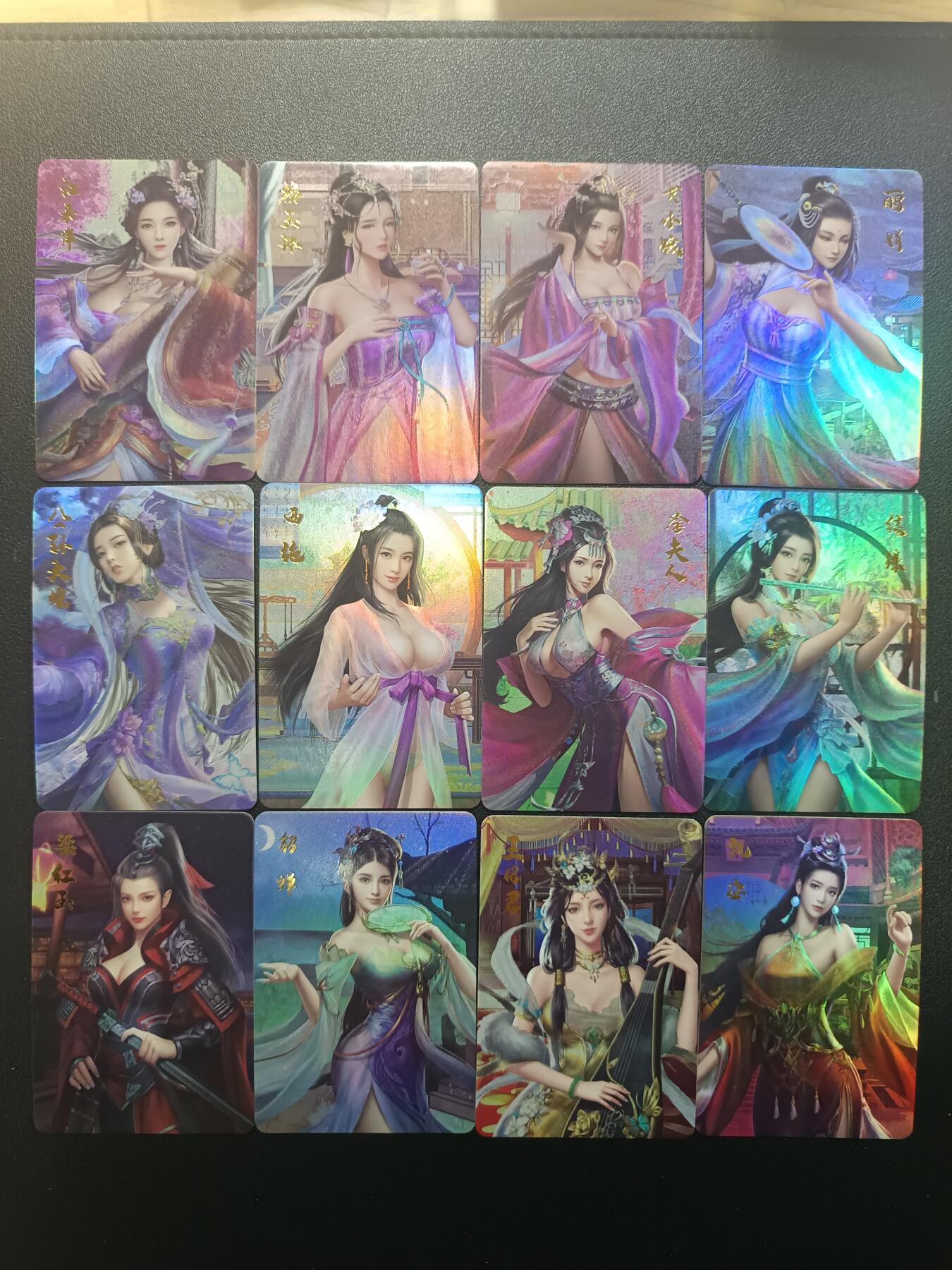 天玑星卡拍第182期《3.30周一截拍》持续收拍收评中 满赠卡需备注