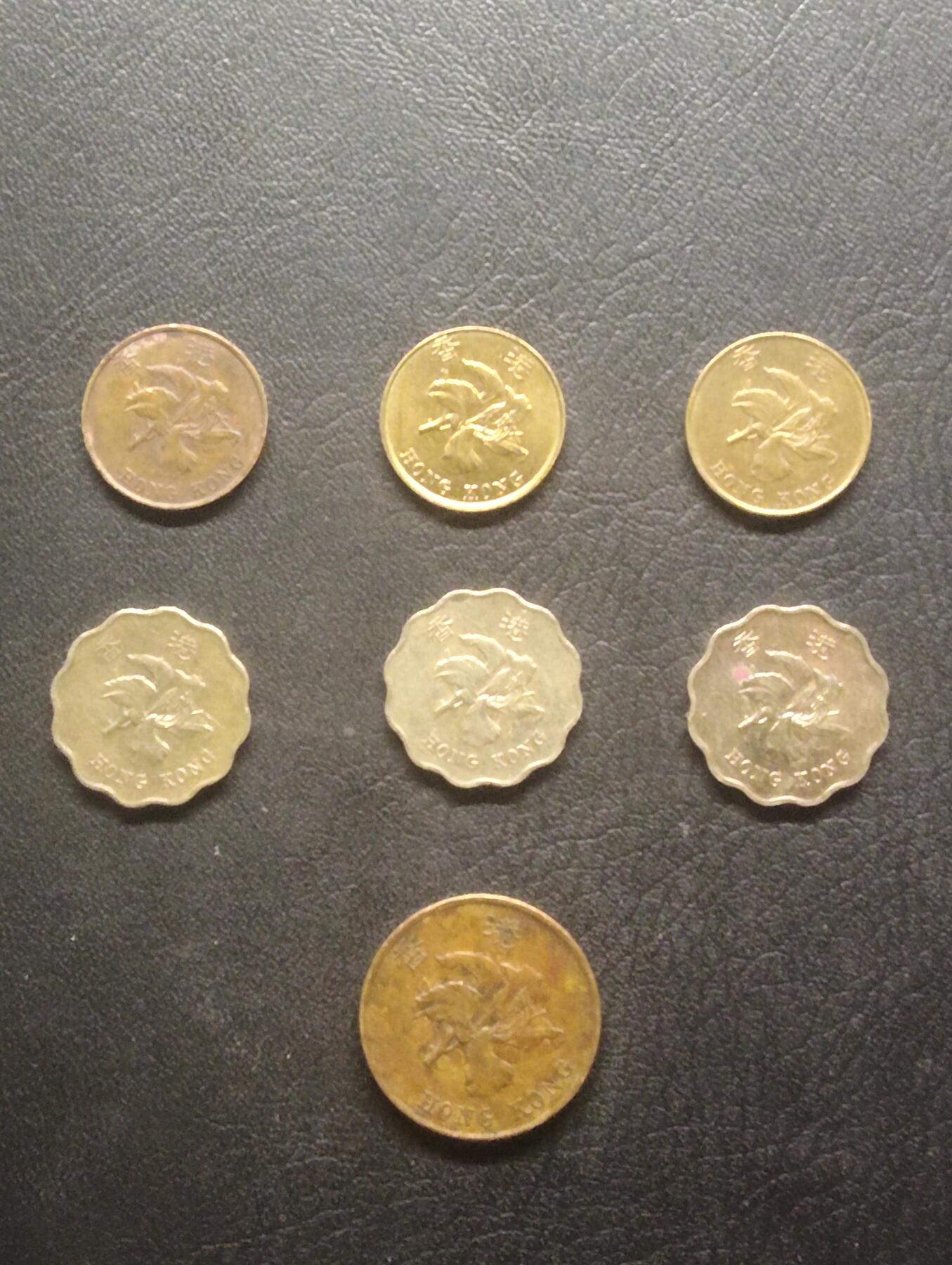 荟藏特别场次第十三期——“社长的硬币堆 精品场次” 香港硬币批量七个