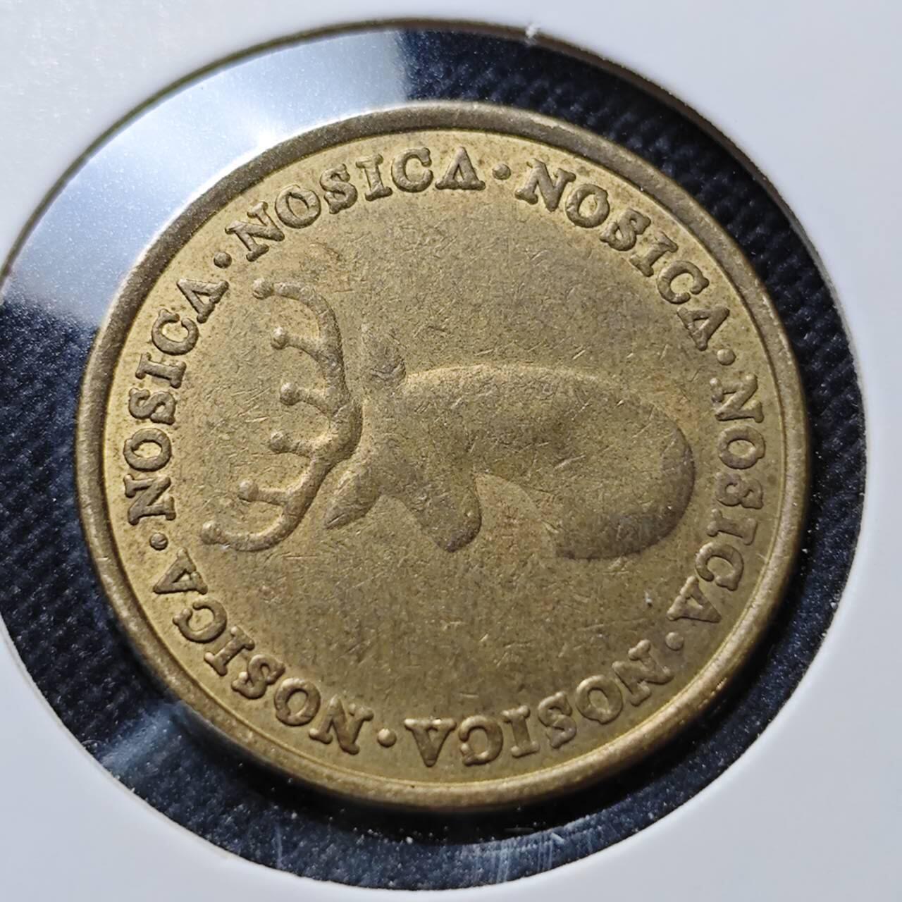 KK钱币收藏小铺  第410期 2月预留时间 周末发货  鹿头 代币