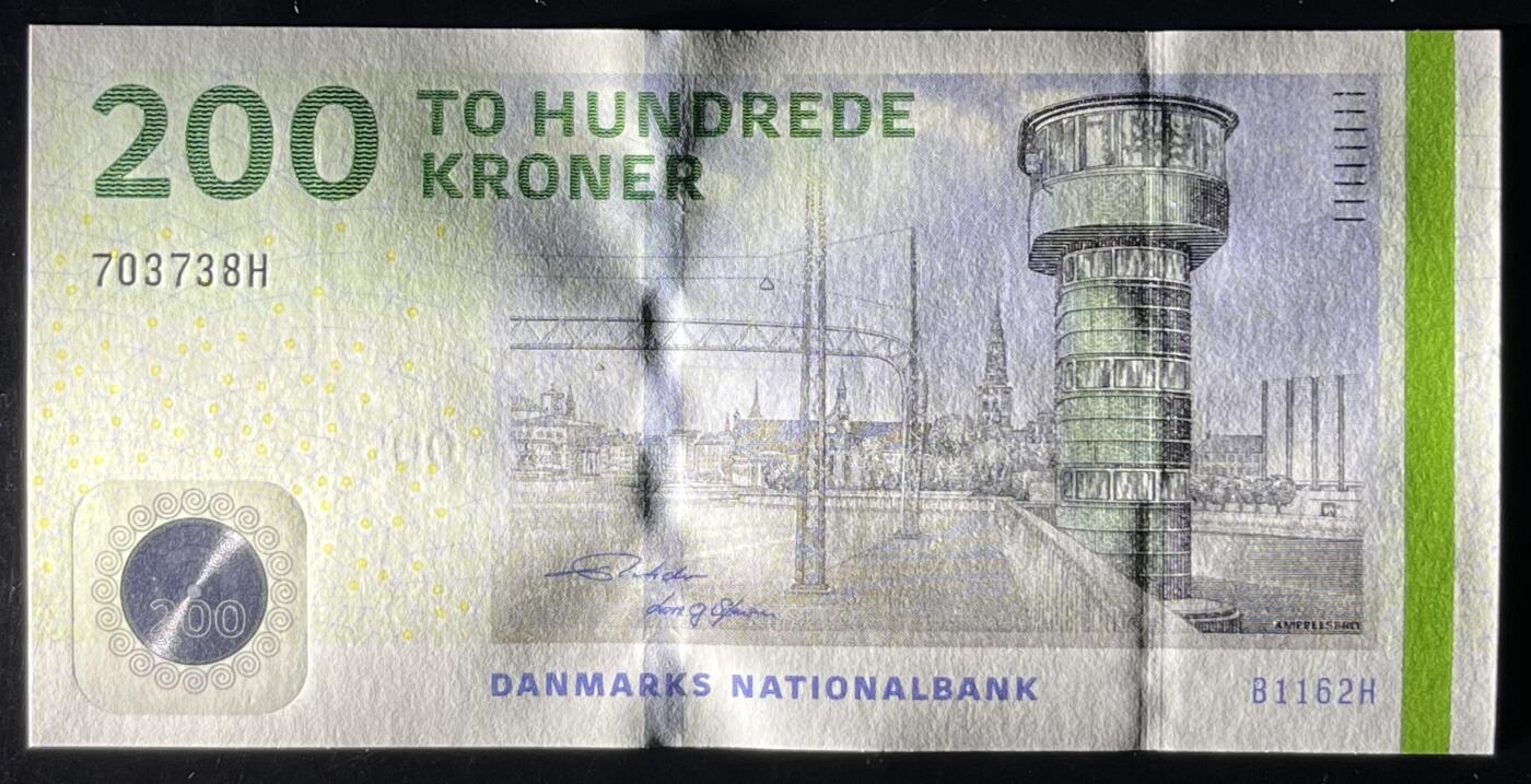 小福收藏拍卖第203期 裸钞场 本期有多张豹子号靓号 仅发行1000枚亚克力砖封蒙古20000图格里克帝国800周年纪念钞 瑞士200法郎 百慕大样钞洋葱冠全套 巴林首版大全套 卡塔尔四张套 越南 保加利亚 马其顿等多国精美纸币 丹麦 2016年 200克朗 尾8 unc