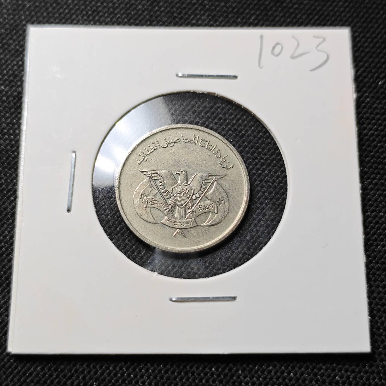 KK钱币收藏小铺  第410期 2月预留时间 周末发货  也门25费尔 加字版