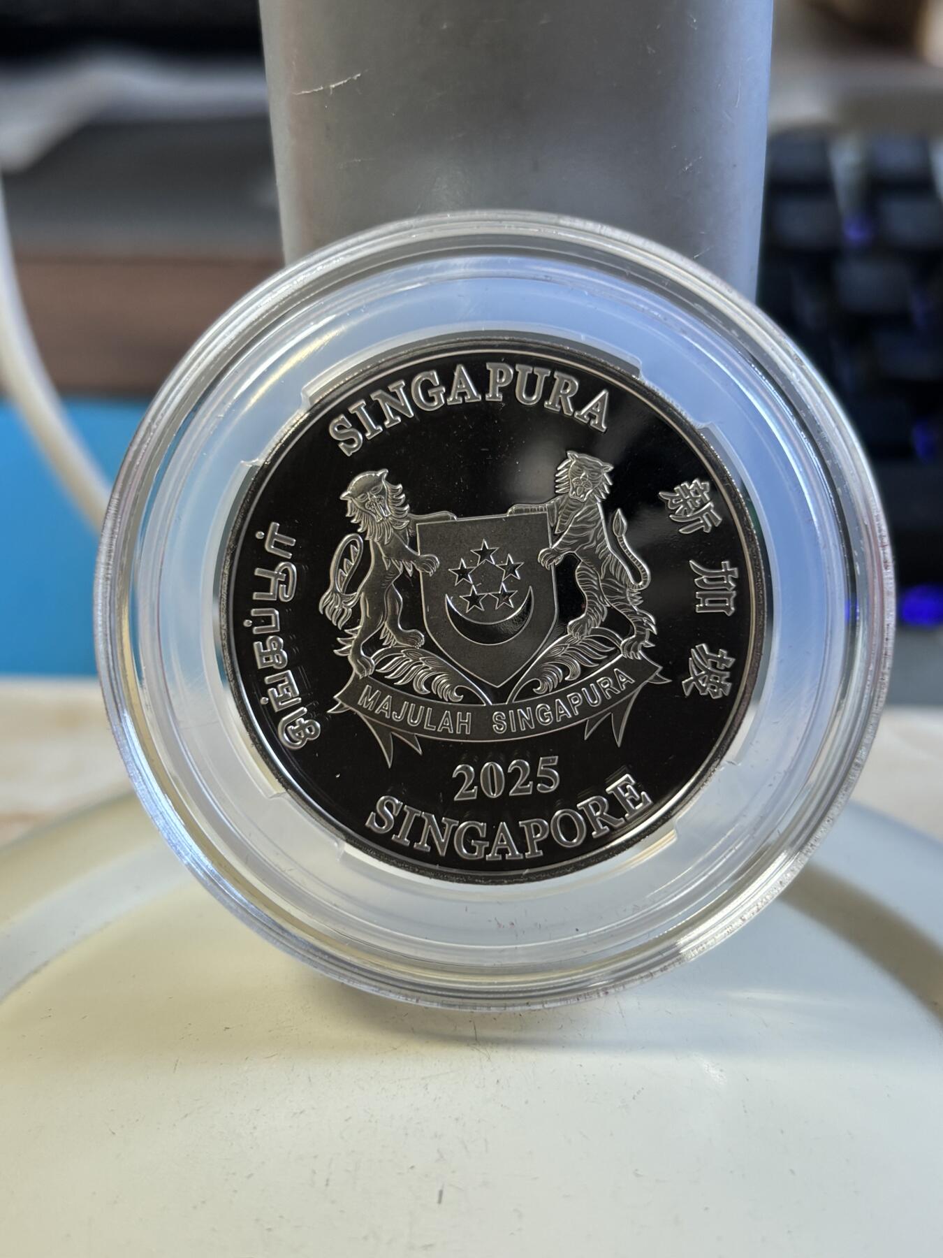 第194期拍卖 新加坡2025年十二生肖蛇年铜镍纪念币带盒证书