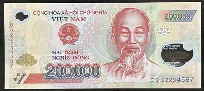 小福收藏拍卖第203期 裸钞场 本期有多张豹子号靓号 仅发行1000枚亚克力砖封蒙古20000图格里克帝国800周年纪念钞 瑞士200法郎 百慕大样钞洋葱冠全套 巴林首版大全套 卡塔尔四张套 越南 保加利亚 马其顿等多国精美纸币 - 越南 2022年 200000盾 顺子号234567 unc