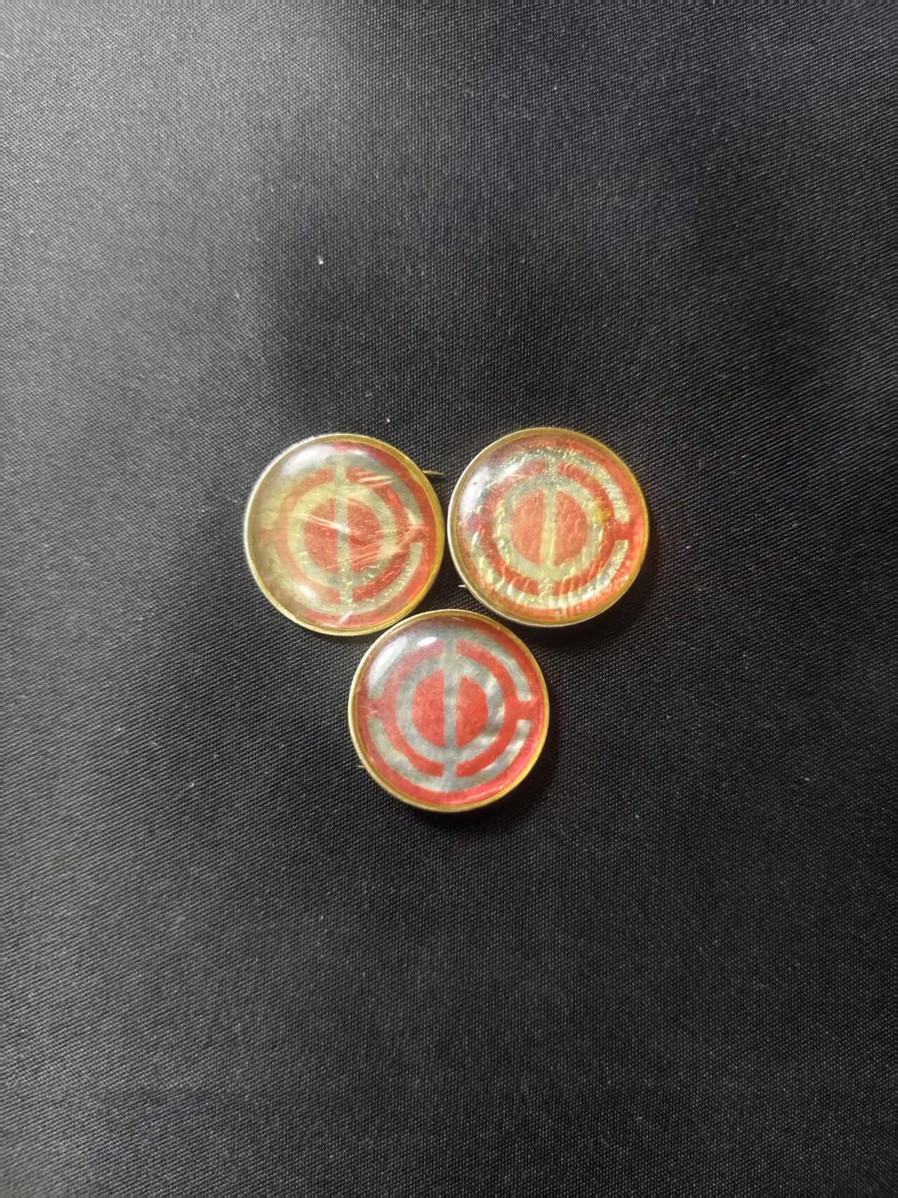 云宸嘉赏-勋臻文献佳藏优品精选场次（低佣 转发佣金红包） 中华金国总工会证章 