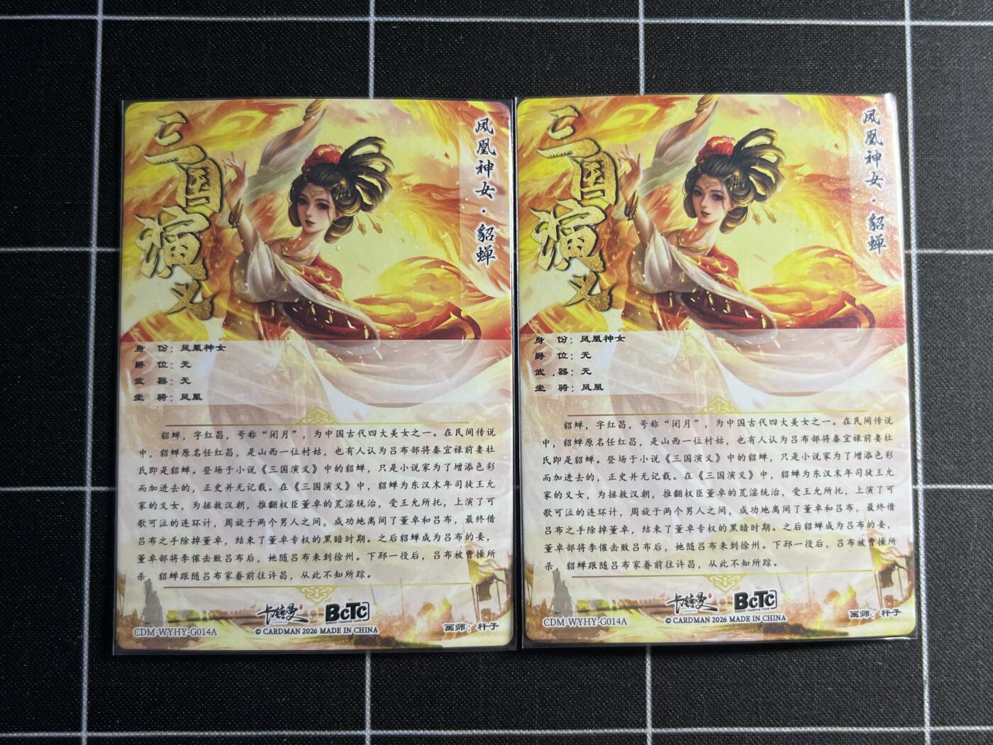 欢迎送拍、零成本上架，释放现金流，合理分配上拍卡品