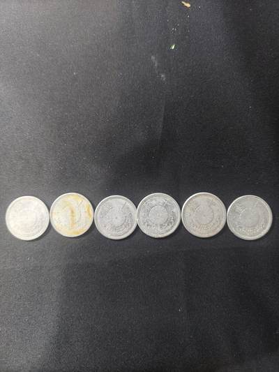 云宸嘉赏-勋臻文献佳藏优品精选场次（低佣 转发佣金红包） - 日本昭和时期的十钱铝制硬币（二战时期发行 不同版本）保真 赠友佳品 