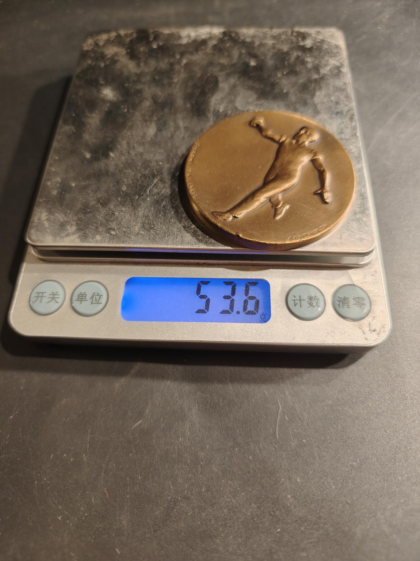老王徽章第190期 法国长跑运动大铜章     直径50mm     重量53.6g