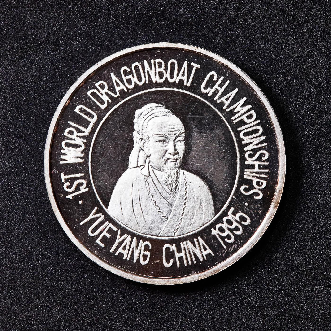 【俄甄集藏】2026年(050)04-01星期三 晚 19:30 全场包邮