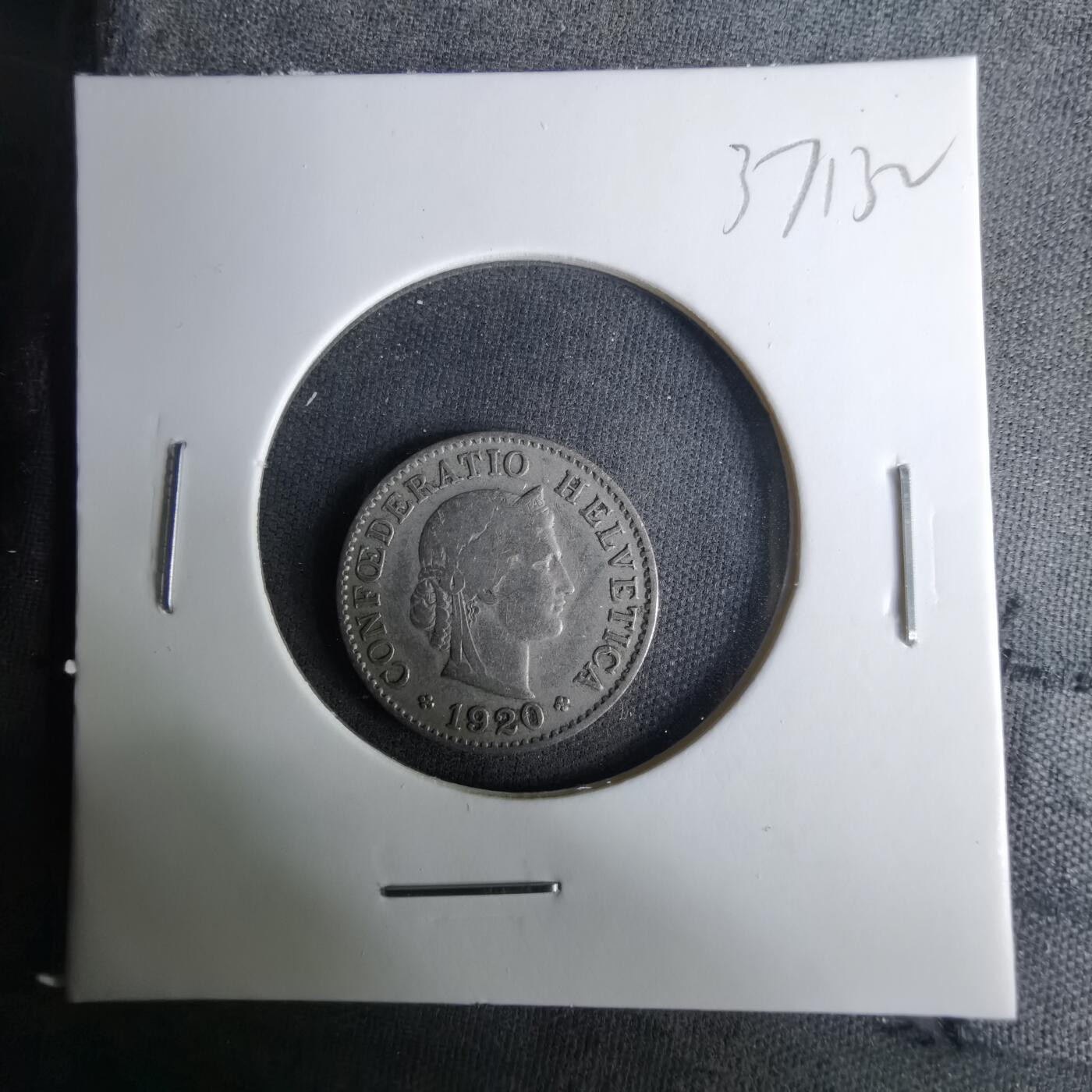 沼泽如烟--第1037场 瑞士1920年5生丁