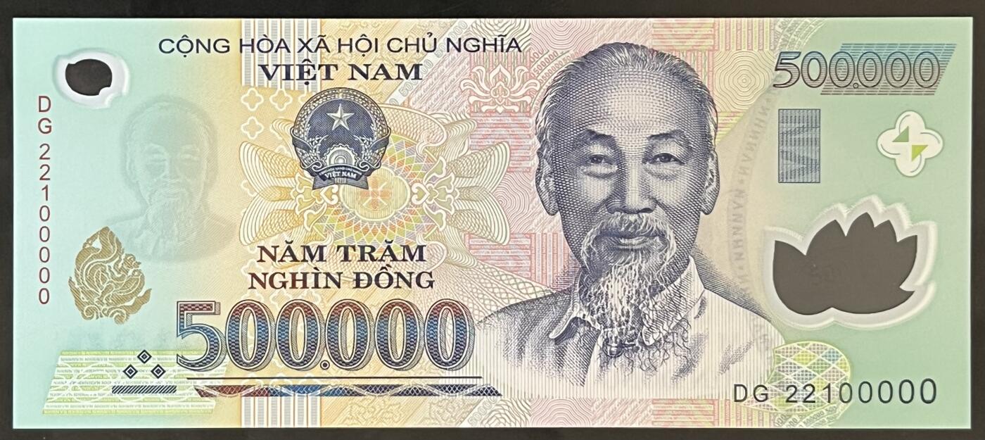 小福收藏拍卖第203期 裸钞场 本期有多张豹子号靓号 仅发行1000枚亚克力砖封蒙古20000图格里克帝国800周年纪念钞 瑞士200法郎 百慕大样钞洋葱冠全套 巴林首版大全套 卡塔尔四张套 越南 保加利亚 马其顿等多国精美纸币